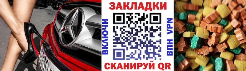 A-PVP Нягань