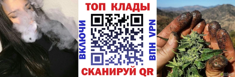 Как найти закладки Нягань Каннабис A PVP Гашиш Мефедрон