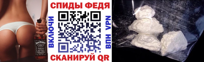 omg как войти  Нягань  АМФЕТАМИН 97% 