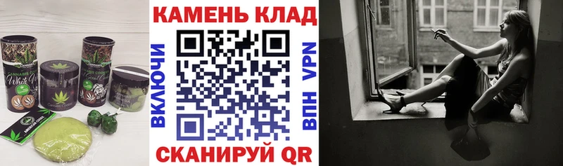 Печенье с ТГК марихуана  Нягань 