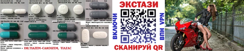 Экстази бентли купить цена Нягань