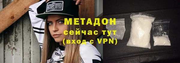 ECSTASY Медвежьегорск
