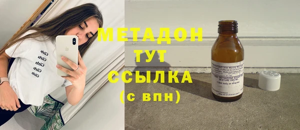 гашик Мегион