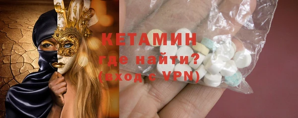 ECSTASY Медвежьегорск