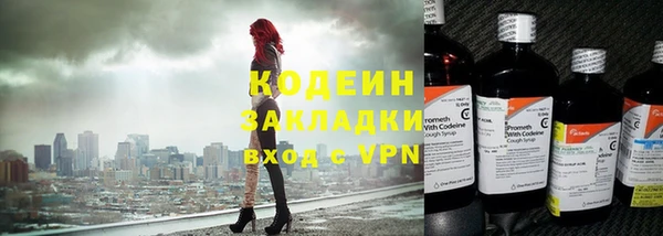 крисы Медногорск