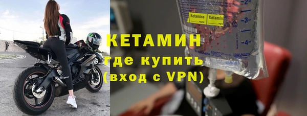 ECSTASY Медвежьегорск