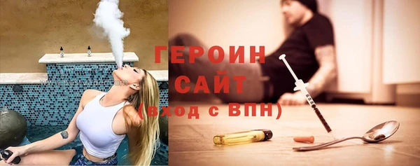 крисы Медногорск