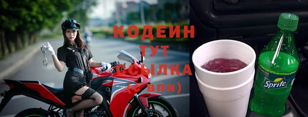 ECSTASY Медвежьегорск