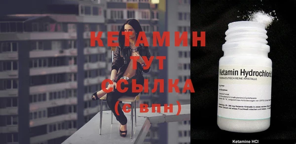 крисы Медногорск