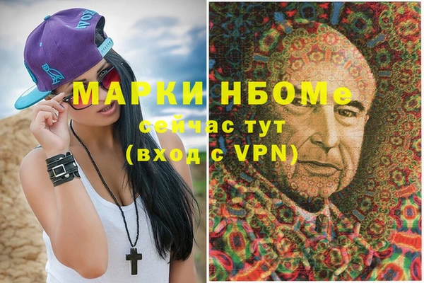 ECSTASY Медвежьегорск