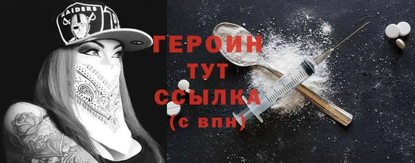 ECSTASY Медвежьегорск