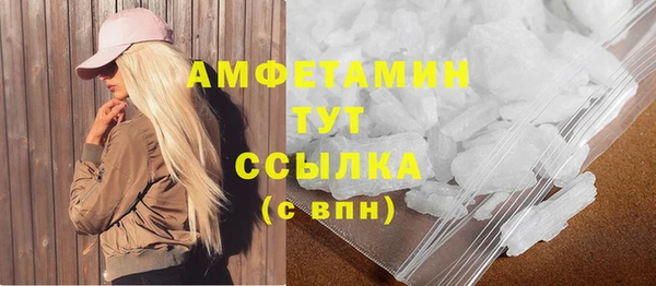 ECSTASY Медвежьегорск