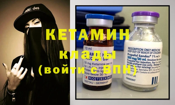 крисы Медногорск