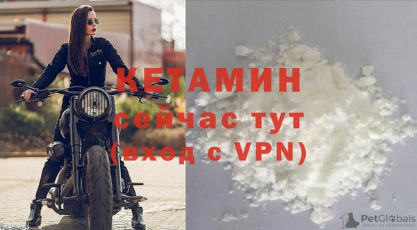 ECSTASY Медвежьегорск
