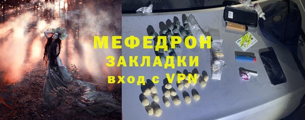 ECSTASY Медвежьегорск