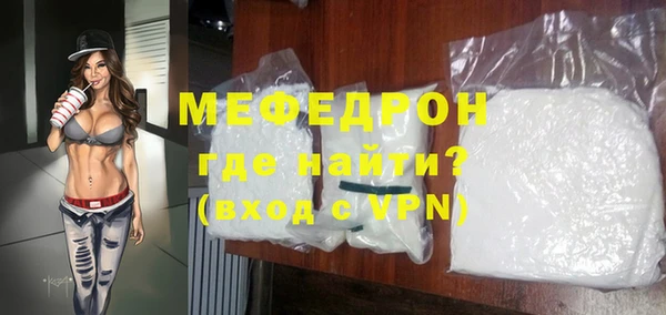 ECSTASY Медвежьегорск
