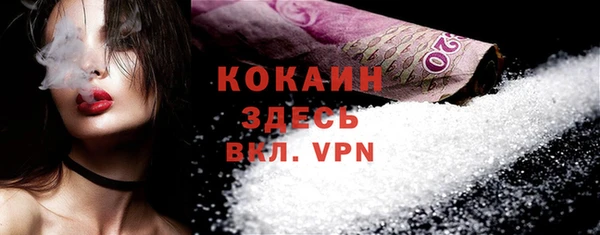 ECSTASY Медвежьегорск
