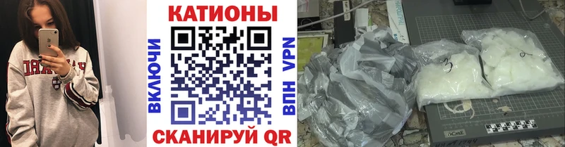 где купить наркоту  блэк спрут   МЕФ mephedrone  Нягань 