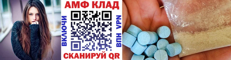 OMG ССЫЛКА  наркотики  Нягань  МЕТАМФЕТАМИН кристалл 