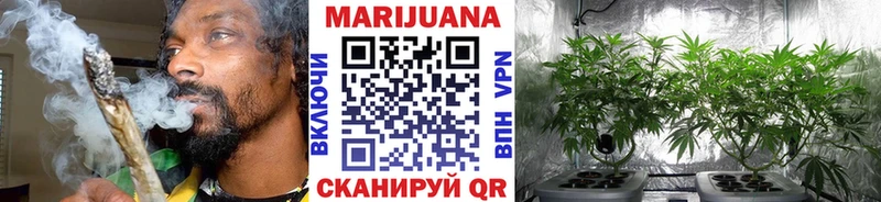 гидра зеркало Нягань Конопля Ganja